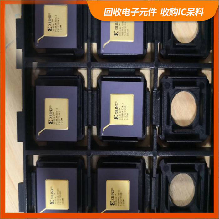 浮桥镇剩余电子料回收，芯片高价回收